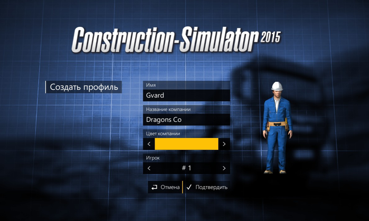 Обзор на Construction Simulator 2015 | Gamehag