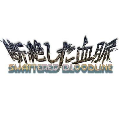 Dead by Daylight - Shattered Bloodline DLC Steam CD Key Logo