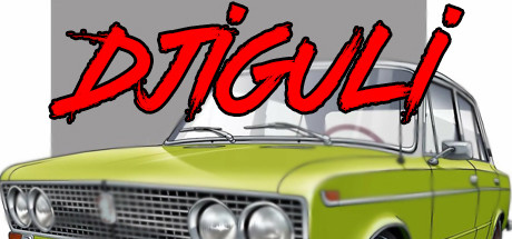 DJIGULI Logo