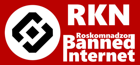 RKN - Roskomnadzor Banned Internet Logo
