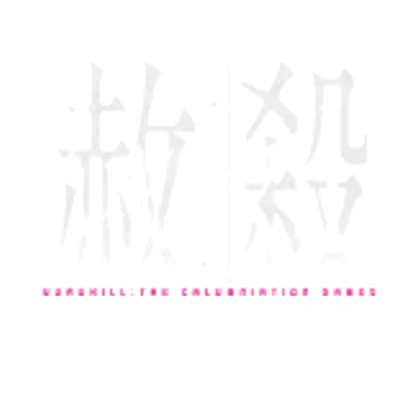 Yurukill: The Calumniation Games PS5 Logo