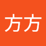 方方方