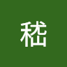 嵇嵇俊翔