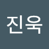leejinuc1234