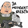 Юрий Семецкий
