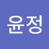 조윤정