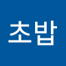 블택초밥