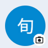 syunn旬