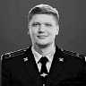 Стас Василенко