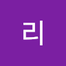 젤리