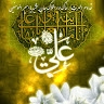 Zahra Sheriff