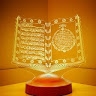 Kur'an ve huzur