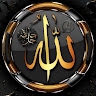 Ibrahim Hello