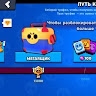 Жанна Гриднёва