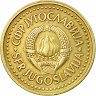 Visar Rogova