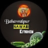 Bahawalpur Nawabi Kitchen