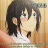 Oni -chan