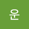로운