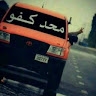مصطفى الاسود