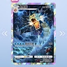 薛Allen
