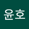김윤호