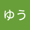 坂口ゆう