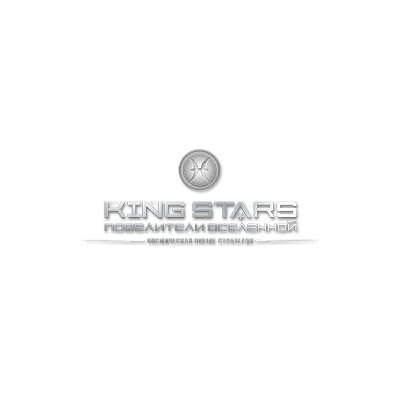 King Stars Logo