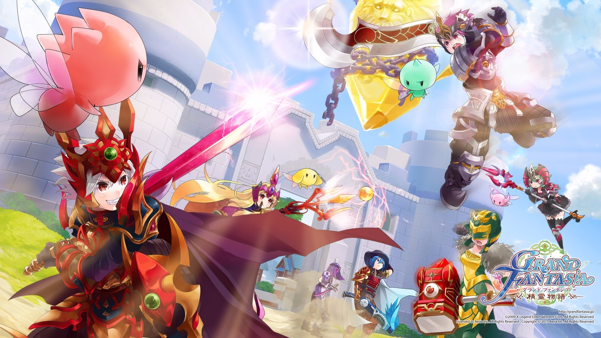 Grand Fantasia