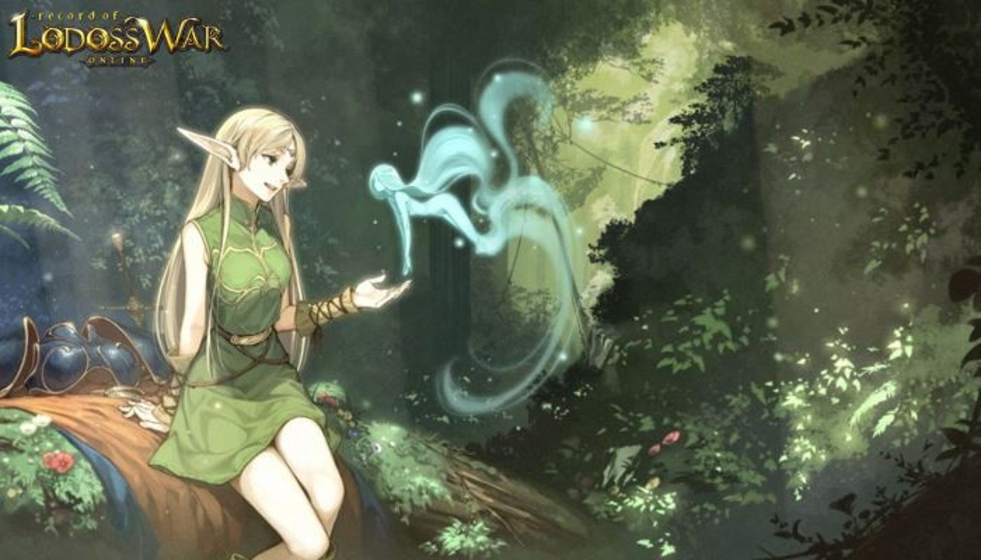 Records of Lodoss War