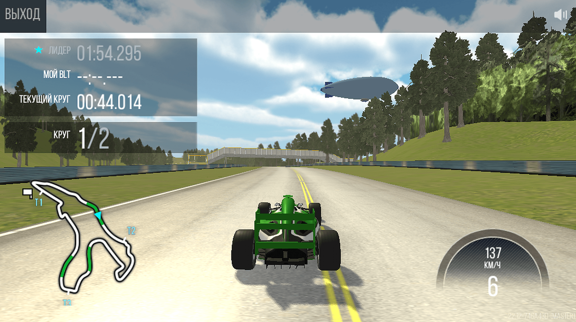 Money Racing