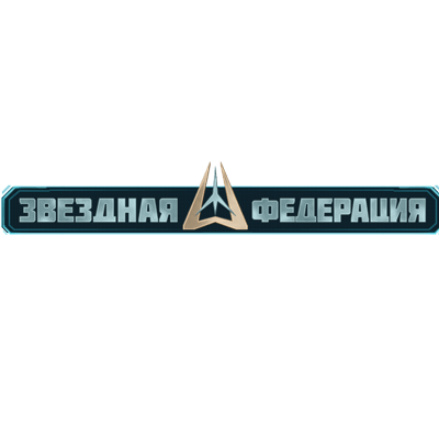 Star Federation Logo