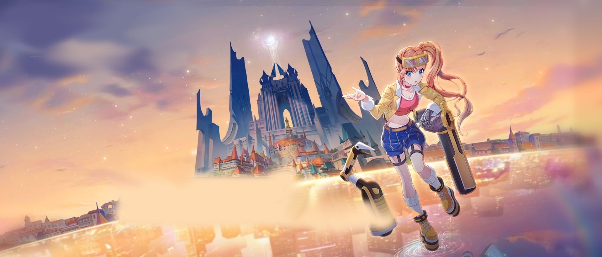 Gaia Odyssey