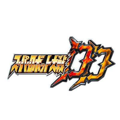 Suparobo Logo