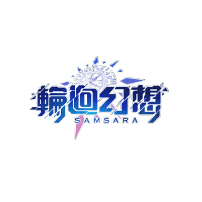 Reincarnation fantasy Logo