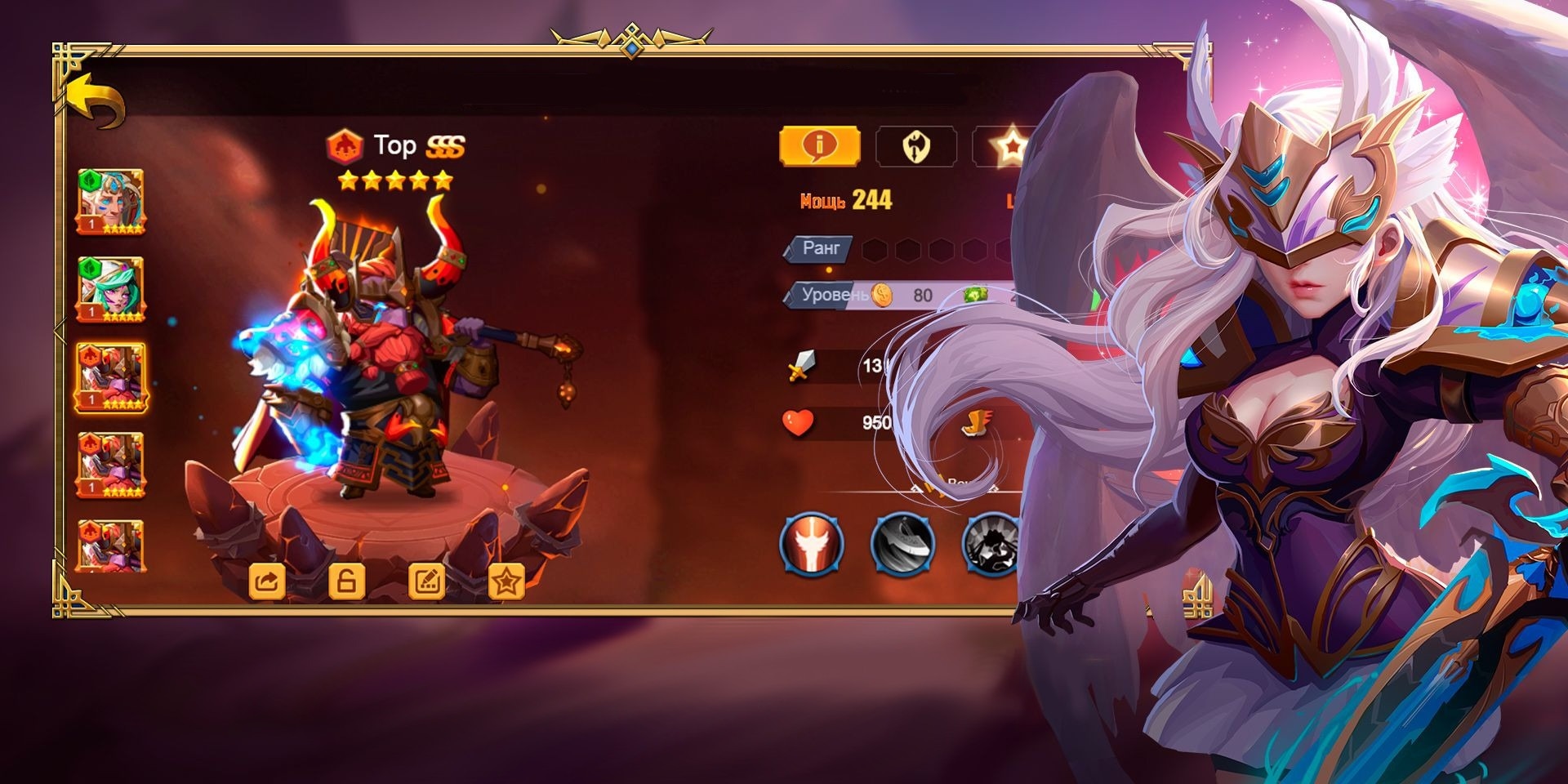 Storm League