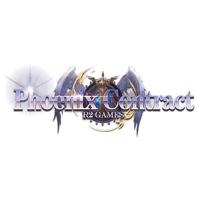 Phoenix Contract Logo