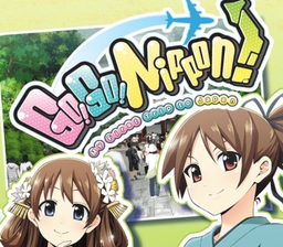 Go! Go! Nippon! Complete Collection PC Steam CD Key