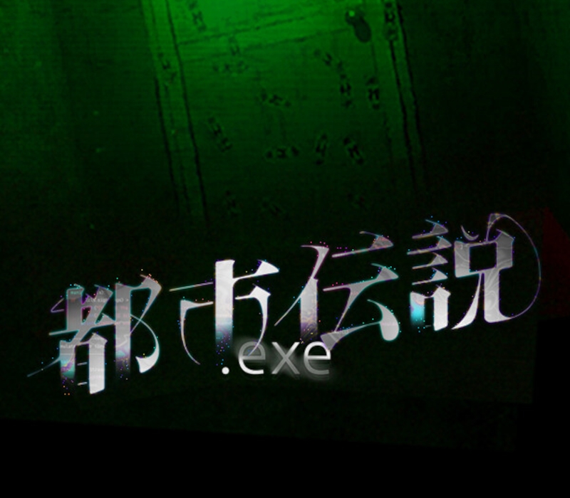 Urban Myth.exe PC Steam CD Key