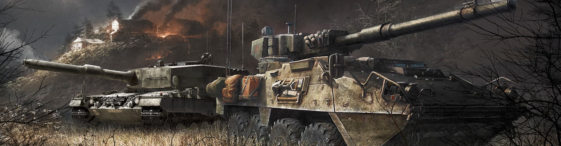 Armored Warfare