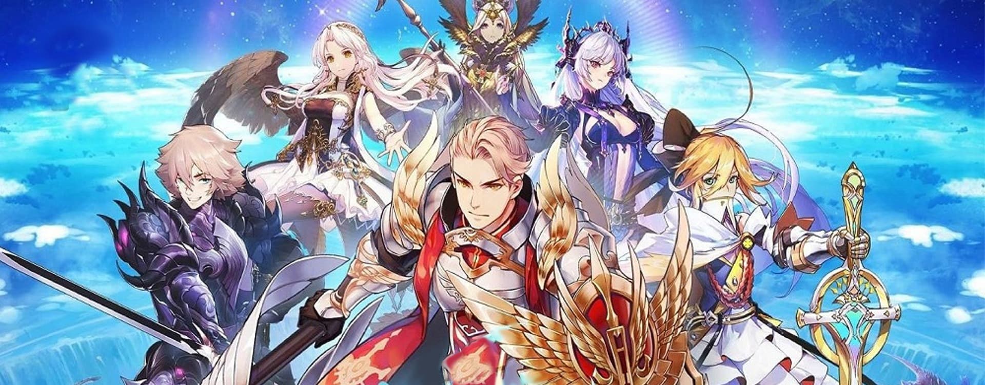 Aurora Legend