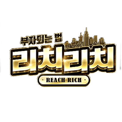 Reach Rich