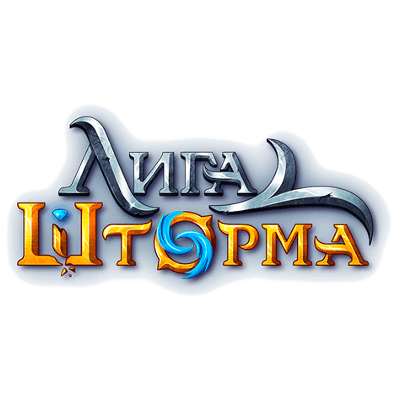 Storm League