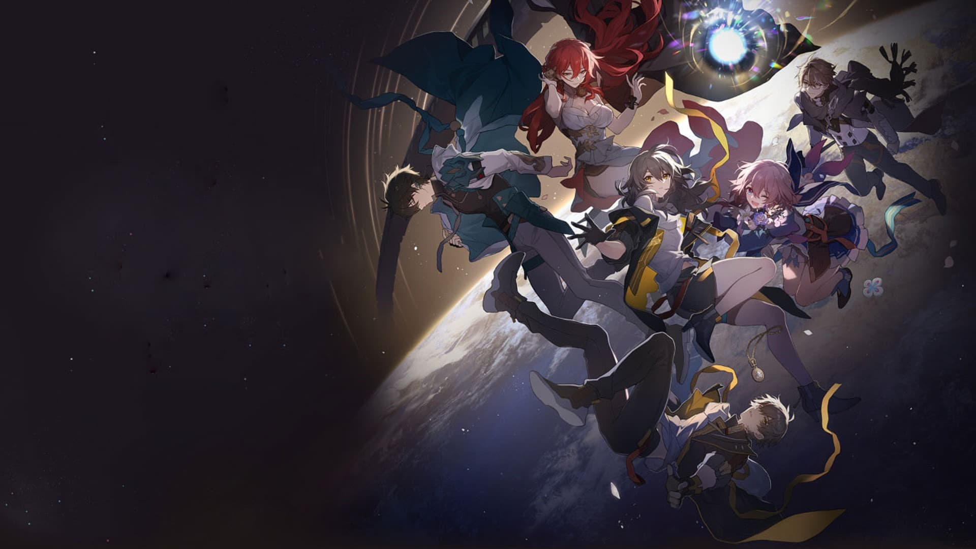 Honkai: Star Rail