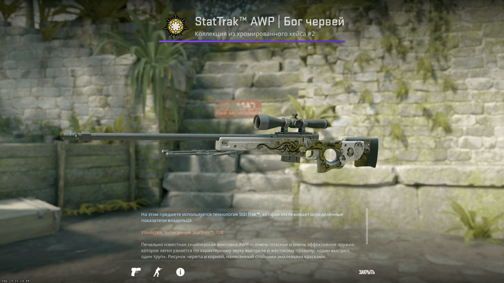f7P81YAnaCNDwgYw8AtV1dB4N7Zjv1.png
