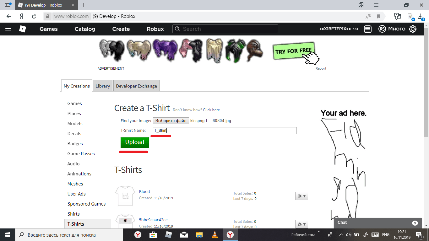 l5909fan0gvrfhIzvWwbyMtdKtvaDw.png