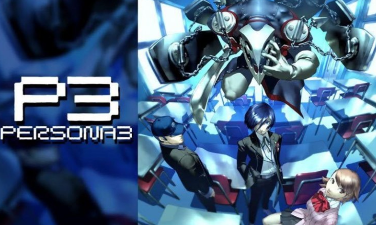 Persona 3: An Introduction | Gamehag