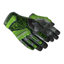 ★ Specialist Gloves | Emerald Web logo