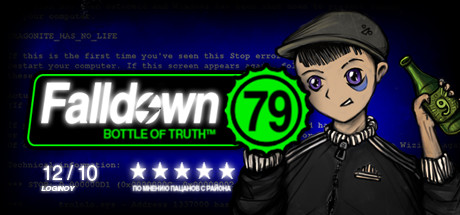 Falldown 79: Bottle of truth logo
