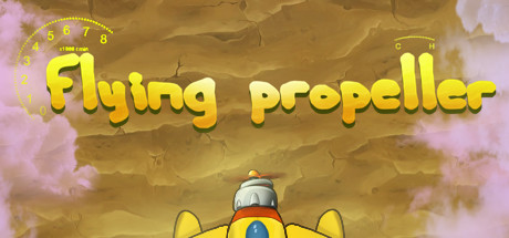 Flying propeller logo