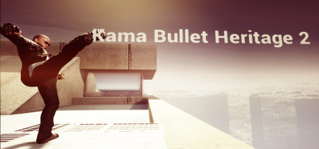 Kama Bullet Heritage 2 logo